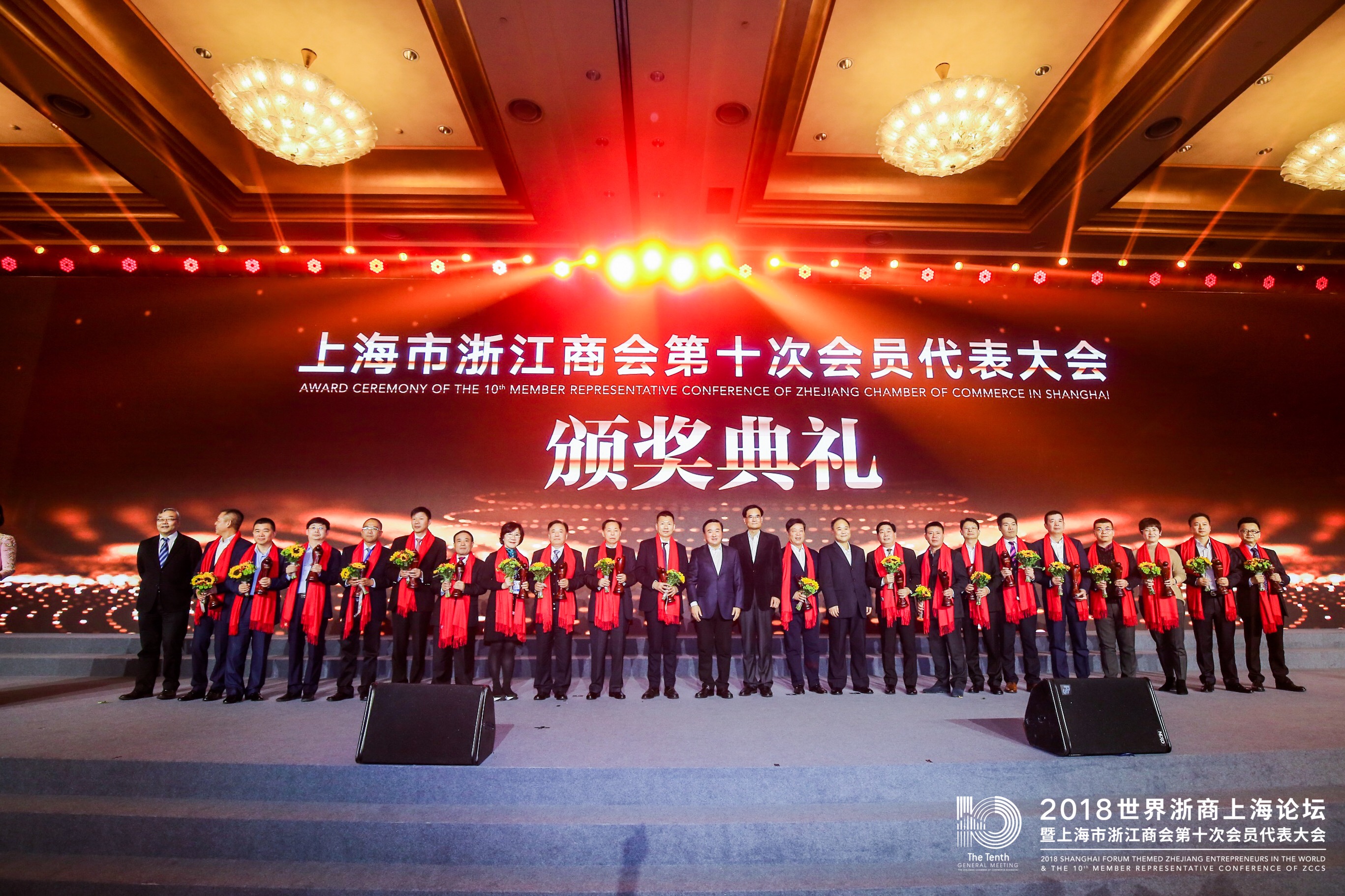 1553132535356476.jpg 微信图片_20190104111743.jpg