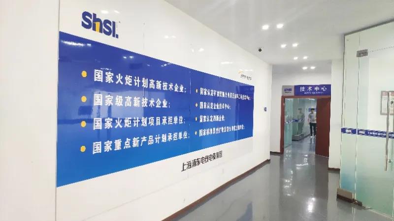 1593396791366172.jpg 微信图片_20200629100312.jpg